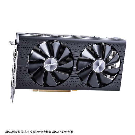 华硕/技嘉/七彩虹/微星/品牌随机GTX1060/1660TI/2060台式机二手显卡吃鸡游戏显卡 RX560XT-8G【588替代 单/多接口随机】
