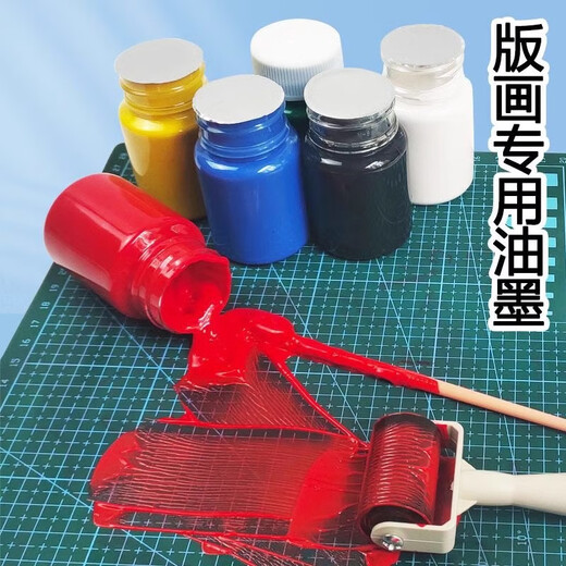 Jans printmaking tool set roller + Malian + wood mushroom material board painting woodblock board glue board basic carving knife ink roller roller roller rubber beginner set black ink (60ml)