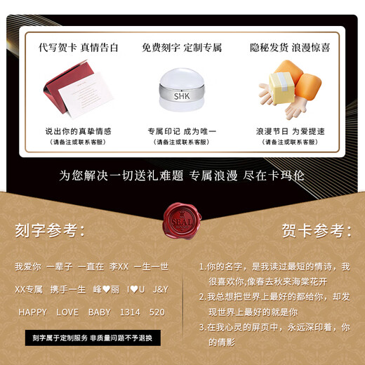 Camalon 2025 New Hetian Jade Hairpin Women's Ancient Style Acacia Bean Silver Hairpin Light Luxury Headwear Step-Shaping Tassel Hair Accessories Free Engraving/Contact Customer Service + Gift Box