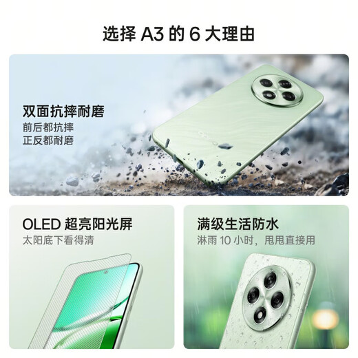 OPPO A3 Pro God of War durable durable, étanche à part entière, 360 Anti-automne, grande batterie durable de quatre ans, écran de protection oculaire super anti-automne, nouvelle série AI mobile AI AI Oppo 5G, Jinghai Black 丨 A3 (Snapdragon 695) 12 Go + 512 Go