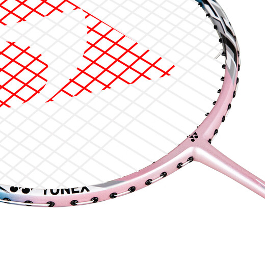 YONEX尤尼克斯羽毛球拍对拍专业训练轻量耐打2支套装NR6000i附球+手胶