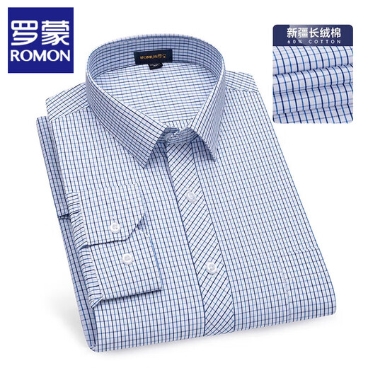Romon Pure Cotton Long Ärmeln Hemd Herren Frühling Neugeschäft Formaler Anzug Casual Anti-Falten-Free-freies Hemd-Mach-Kleidung 6628- [Xinjiang Long Velvet Cotton] 38 [100-120jin [Jin gleich 0,5 kg] tragen]