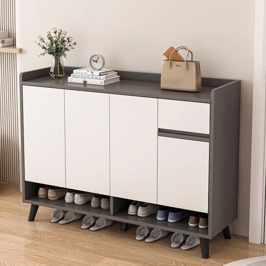 Zeyu Shoe Cabinet Home Entrance Storage Cabinet Modern Simple Large Capacity Multi-layer Storage Cabinet Recommended丨Four Doors and One Drawer丨Space Gray + White 120cm