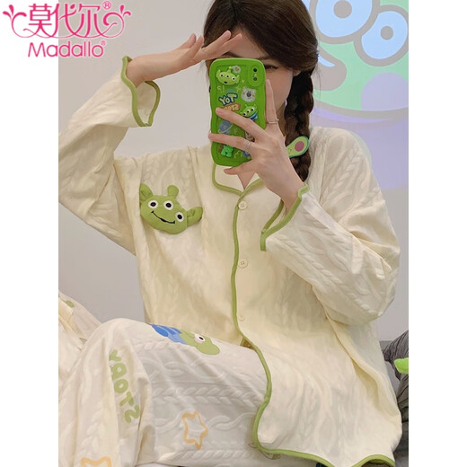莫代尔睡衣女春秋款纯棉长袖甜美风家居服全棉秋冬季开衫两件套装可外穿 【开衫套装】9207 M 【建议70-90斤】