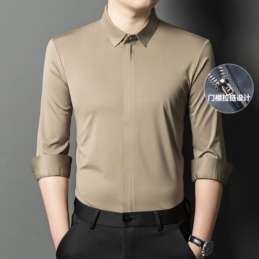 Pierre Cardin 2024 spring and autumn white long-sleeved shirt men's solid color trendy zipper shirt business casual professional wear bottoming shirt white L recommended 120-140 Jin Jin equals 0.5 kg to wear