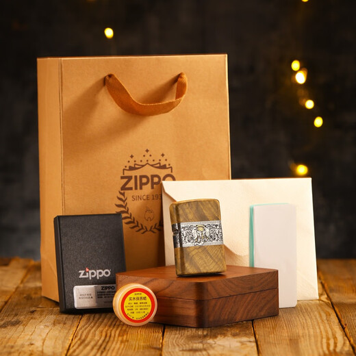Zippo [Ruyi Jixiang/Longseng Sihai] Leichtere windprofessionelle Kerosin -Holz -Geschenkbox -Sammlung Longseng Sihai (DY9902TM) All Code