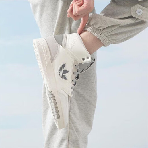 Adidas (adidas) klee schuhschuhe Männer- und Frauenschuhe 2025 Sommer Neue Outdoor -Fitness -Sportschuhe Dämpfung Comfort Comfort -Schuhe If2694 43
