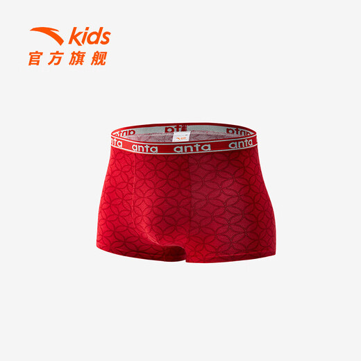 Anta children's underwear for boys and girls antibacterial boxer briefs 2025 new year red zodiac year boxer briefs three pack 3 pieces red/full print red/grey 130