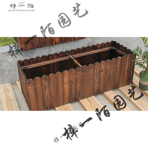 Carbonized flower box anti-corrosion wood structure anti-corrosion wood rectangular balcony vegetable planting box bucket outdoor terrace set length, width and height 120*50*40 thick 1.2 large