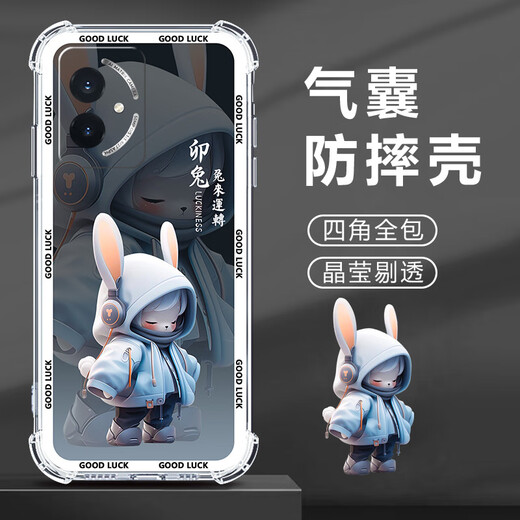 膜鹿堂【全贴合不发黄】适用荣耀100手机壳十二生肖保护套新款气囊防 6198T-牛气冲天 荣耀100[单壳]