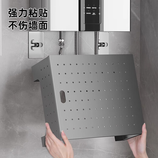 L AMAVO gas water heater shielding cover kitchen wall-mounted furnace pipe natural gas pipe hiding decorative cover hole plate shielding plate customized special photo contact customer service thickened carbon steel upgraded traceless can open the door