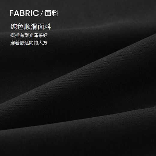 Heilan House (HLA) trousers women's fashionable commuter trousers women's spring and autumn wilderness Maillard black Y2 2XL 175/80A recommended 145-160 Jin Jin equals 0.5 kg