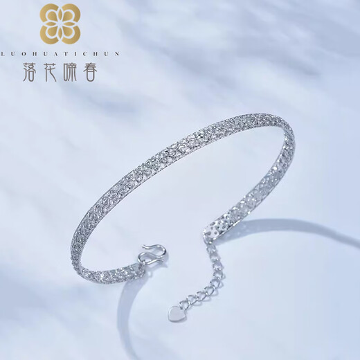Falling Flowers and Crying Spring Platinum Galaxy Bracelet for Women PT950 Platinum Shining Chain Bracelet Thin Edition Birthday Gift Galaxy Thin Edition