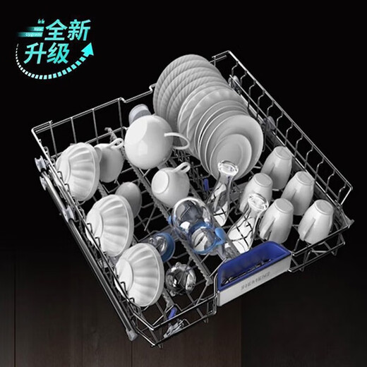 Siemens 16 sets capacity SJ65ZX00MC all-purpose cabin PRO crystal bud drying long-lasting storage dishwasher 96-hour long-lasting storage black panel