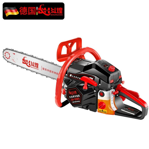 Douhuang German saw gasoline saw lumber saw icebreaker ice-breaking saw high-power electric saw tree felling machine cutting machine 9989 top + imported 2 + 31 sets + engine oil