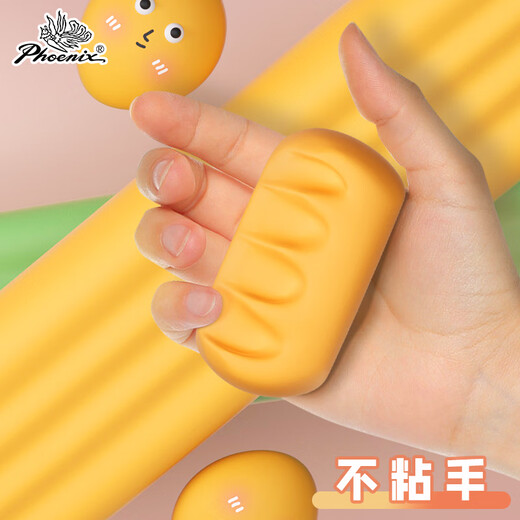 凤凰画材宝菲凡系列 超轻粘土 橡皮泥彩泥儿童幼儿园手工diy超轻粘土文具 3色500g粘土含工具套装BUMC1716