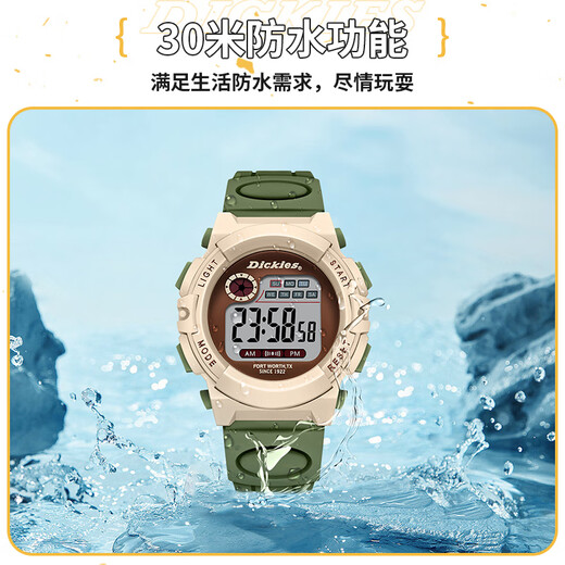 Dickies beobachten studentische Männer und Frauen Sport Electronic Watch Große digitale farbenfrohe leuchtende Chronograph Kindergeschenk Cl-678 Schwarz