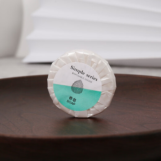 Meijia Life Hotel Supplies 50 Small Round Soaps Disposable B&B Hotel Hand Soap Soap Individually Packaged