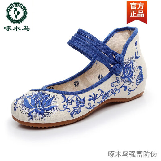啄木鸟老北京布鞋女2025春季新款绣花鞋女时尚百搭平跟民族风休闲鞋 红色 34