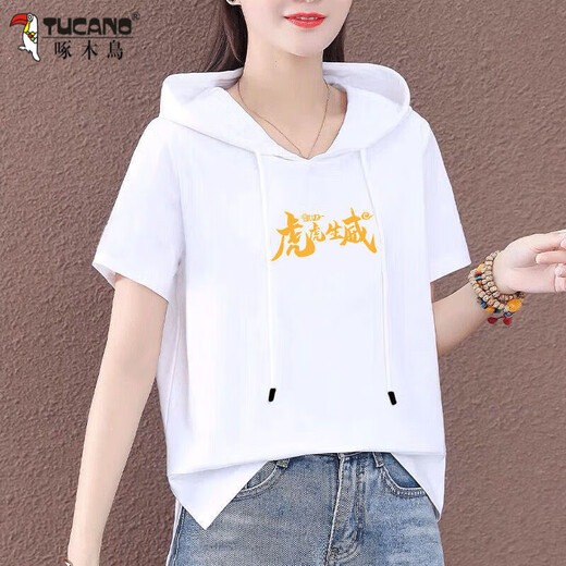 啄木鸟（TUCANO）纯·棉连帽t恤女短袖2025夏季减龄显瘦半袖宽松韩版卫衣女潮 白色-693 M 建议95斤内