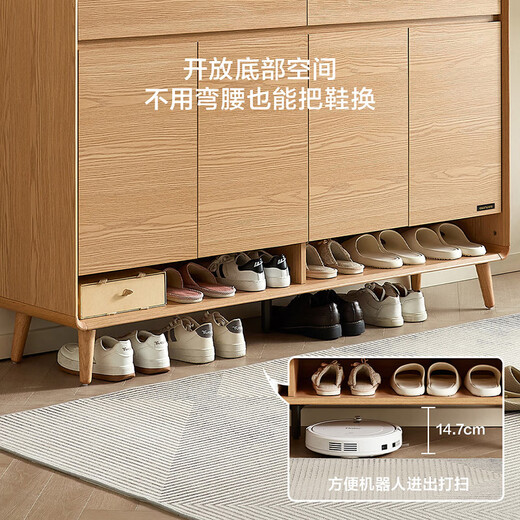 Quanyou Home Modern Simple Log Style Shoe Cabinet Entry Solid Wood Cabinet Leg Porch Partition Storage Storage Cabinet Against the Wall