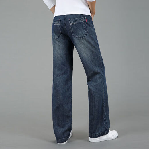 Jiumu Wang Jiumu Wang Jeans en vrac à quatre saisons pour un pantalon d'âge moyen de grande taille de coton droit mince pour hommes 688 Couleur légère 28 taille 2 pieds 1