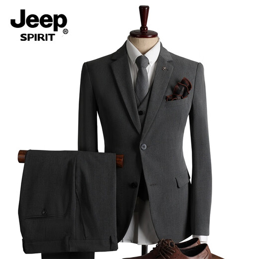 JEEP SPIRIT Jeep suit engagement suit men's wedding slim three-piece suit wedding high-end handsome dress groom's clothes medium gray double button (suit + trousers) 52/XL (125-135Jin Jin equals 0.5 kg)