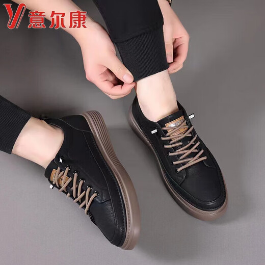 Yierkang YRC Men's Shoes 2024 Новая дышащая и универсальная мужская повседневная кожаная обувь с легкой легкой нижней кроссовой