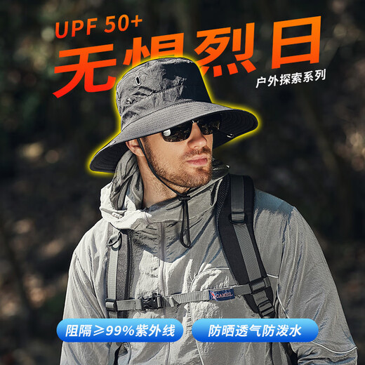 Woodpecker (TUCANO) Fisherman Hat Women's Sun Hat Summer Outdoor UV Travel Mountaineering Fishing Hat Western Cowboy Hat Men Black