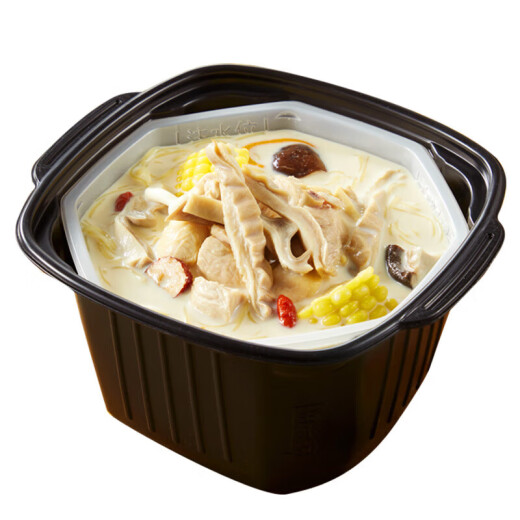 Haidilao autocaliencia de la olla caliente y combinación de comida rápida autoservicio de autoservicio caliente bote caliente calotes de bocadillo