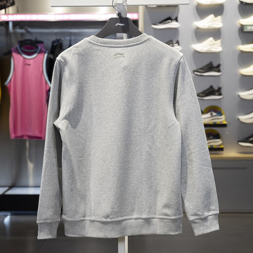 Li ning Sweatshirt Herren 2025 Neue Sporttrendserie Plüsch warm warmes Pullover Top AWDU679 AWDU679-2 Blumengrau M.