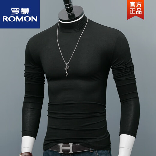 ROMON Modal long-sleeved T-shirt men's autumn and winter thin bottoming shirt with solid color slim fit youth stretch top white XL 140Jin Jin equals 0.5kg, left or right wear