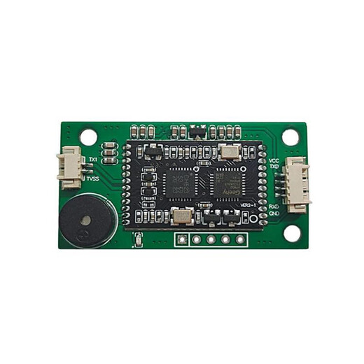 Kaiyuanda RFID core module stamp hole high frequency NFC core module 14443+15693+bottom plate