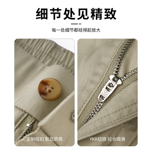 
Dancing with the wolf [smooth mulberry silk/cool] Commuter elastic breathable men's casual pants 701 khaki 50/M