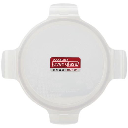 Serrure verrouillage adapté à la boîte de gardien de glaçage en verre couvercle de couvercle scellé bol couvercle couvercle couvercle de couvercle de gardien de gardien de gardien LLG4 série LLG855 Couvercle d'origine / universel LLG841
