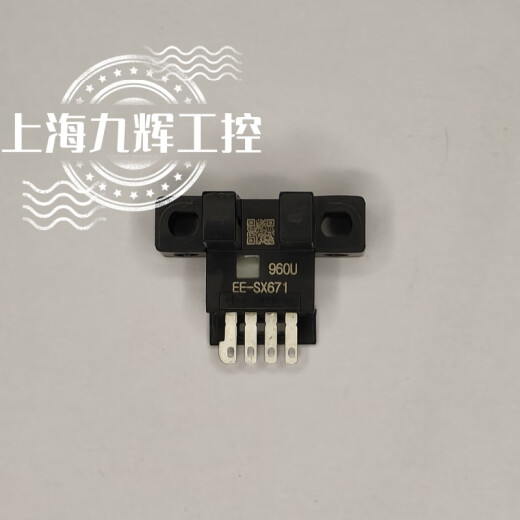 欧姆龙（OMRON）光电开关EE-SX672 671 670A 675 674P 673R-WR槽 EE-SX670A