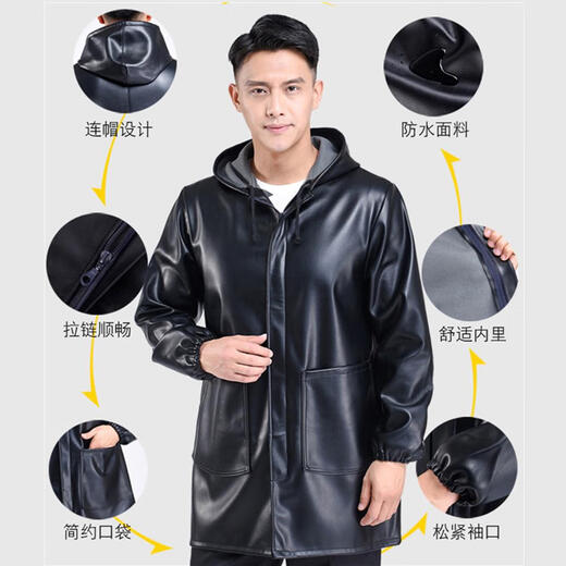 Hooded leather PU coat overalls for slaughtering and breeding pigs, chemical oil-proof, waterproof, windproof and velvet leather coat, black, thin velvet, short 44/190220-270Jin Jin equal to 0.5kg, set with cotton coat