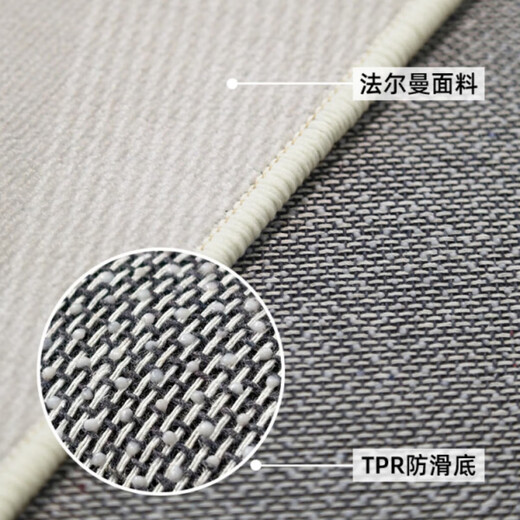 Fanmubo VANMBO carpet living room 2024 new light luxury high-end sofa mat without washing and erasable tea table large area bedroom simple style Qing Qiang-13566 240cm*360cm
