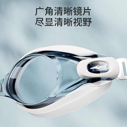 Hongxing Erke (ERKE) adult swimming goggles high-definition waterproof and anti-fog flat glasses for men and women simple professional sports swimming and diving glasses versatile black