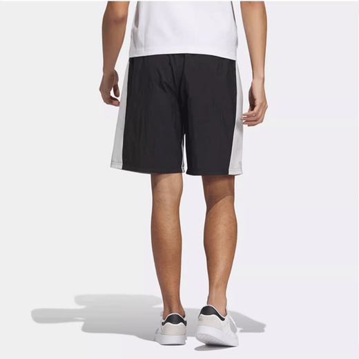 Adidas adidas Sportshorts Herren Sommer Neues lässiges Trainingshosen mit schnell trockenem atmungsaktiven Kulturhosen IP3882 IP3882 XS