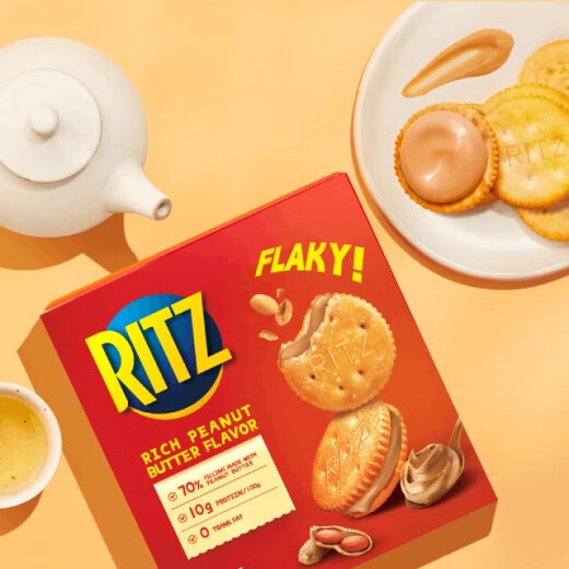 Lezhi Sam supermercado Lezhi Fuertes galletas de sándwich de mantequilla de maní 723g con bocadillos de desayuno paquete de desayuno Oficina de la tarde de té de mantequilla de maní Sándwich Cookies [Caja completa 723g]