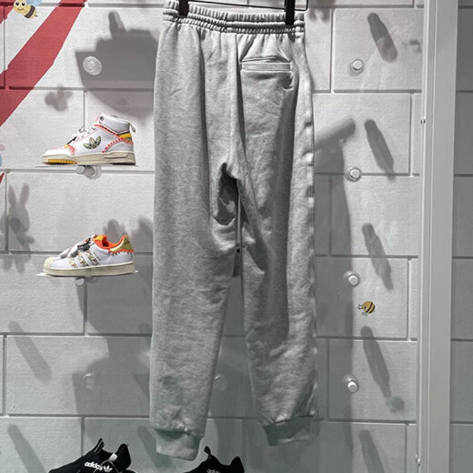 阿迪达斯 （adidas）三叶草运动裤女装夏季新款健身裤舒适透气休闲裤收口小脚裤长裤 IT9856 M