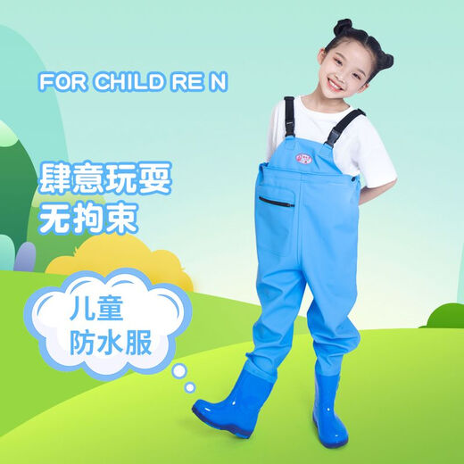 Amafuyun children's waders one-piece kindergarten waterproof pants for playing in the sea, beach shoes, soft and non-harming, rain boots for children e children's blue overalls 40 24 shoes inner length 15cm