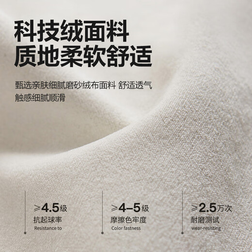 华恺之星折叠沙发床多功能小户型两用单双人休闲沙发椅子沙发椅XKY116 米白色【科技绒】【三人位】