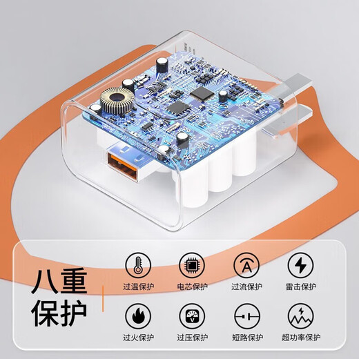 Suitable for Huawei fast charging data cable type-c6A super fast charging original mobile phone charger cable 120W66W official genuine 6A super fast charging - 1 meter * 2