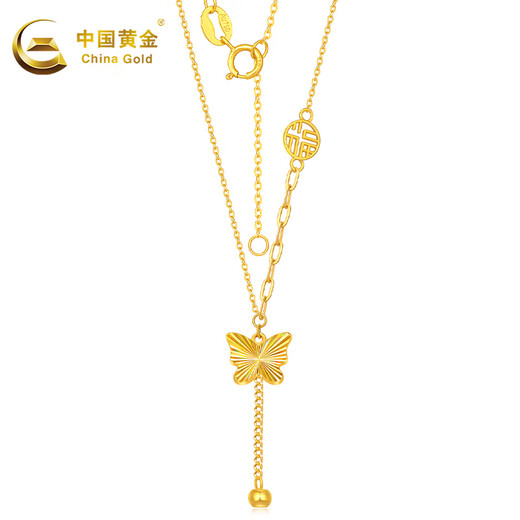 CHINA GOLD K gold necklace butterfly blessing word tassel pendant clavicle chain for mother and wife birthday gift about 1.3g