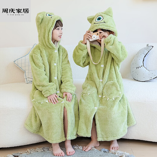 Miaopule Class A Autumn and Winter Thickened Children's Bathrobe Boys Ultraman Bath Towel Cloak Can Wear Winter Thickened Children's Nightgown Method Green-Eyed Monster Fruit Green Thickened Coral Velvet Size 18 Recommended 140-155cm