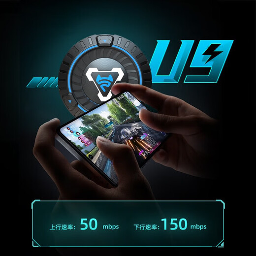 飞猫智联 u9 随身wifi 三网通移动4g无线路由器插卡车载无线热点上网卡托笔记本上网宝