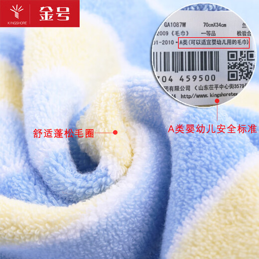 三栖虎INGORE高端轻奢3条装毛巾纯棉洗脸家用面巾男女纯棉加厚柔软吸 ga1047a纯棉  3条