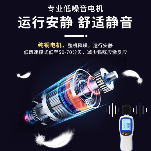 英绅猫咪专用吹水机低噪智能温控不伤毛发洗澡吹干神器宠物吹风机830C